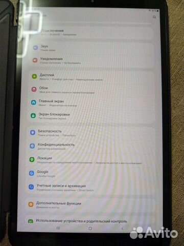 Samsung Galaxy Tab A 10.1 (2019) 32Gb