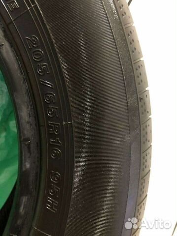 Nexen 205/65 R16