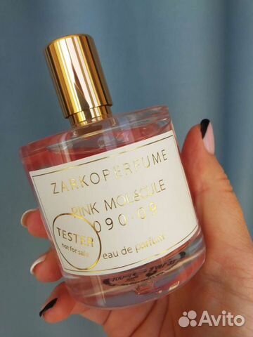 Pink molecule 090 09 zarko perfume