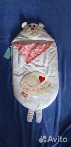 Конверт на выписку (Новые)