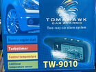 Сигнализация c автозапуском новая Tomahawk tw 9010