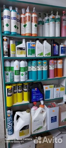 Запчасти и комплектующие для кухонного оборудовани