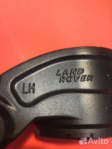 Кронштейн амортизатора Discovery Sport LR061359