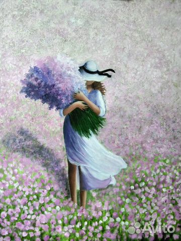 Девушка с букетом