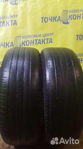 Pirelli Cinturato P7 225/60 R17
