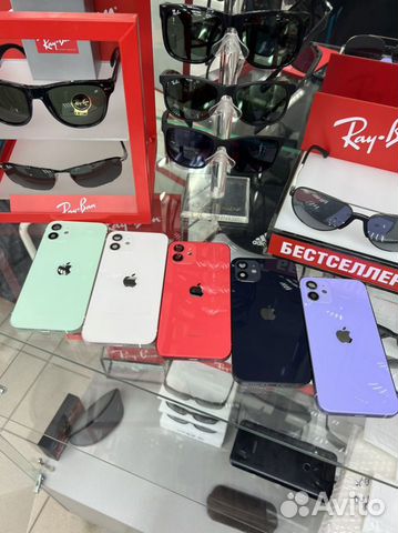 iPhone 12 корпус для iPhone 12