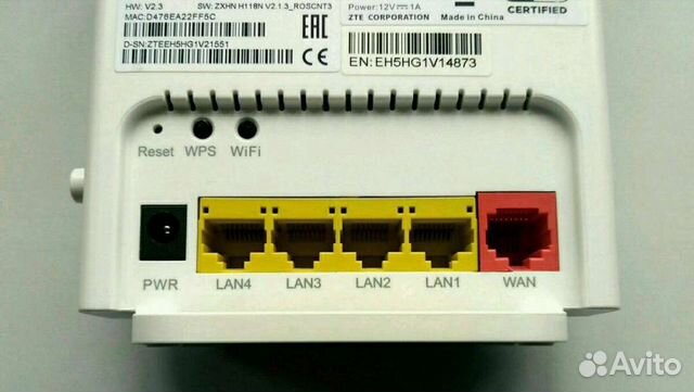 Модель ZTE zxhn H118N