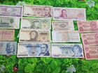 Банкноты СССР и зарубежные объявление продам