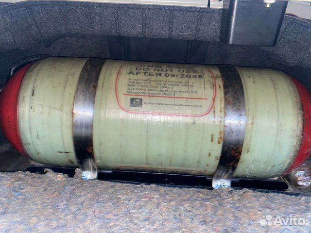 Газовое оборудование бу метан