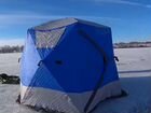 Палатка зимняя куб утеплённая трёхслойная ст-1636А