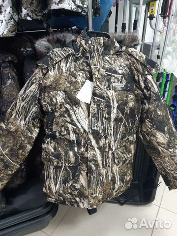 Зимний костюм для рыбалки
