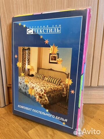 Новое постельное белье 1,5-спальное
