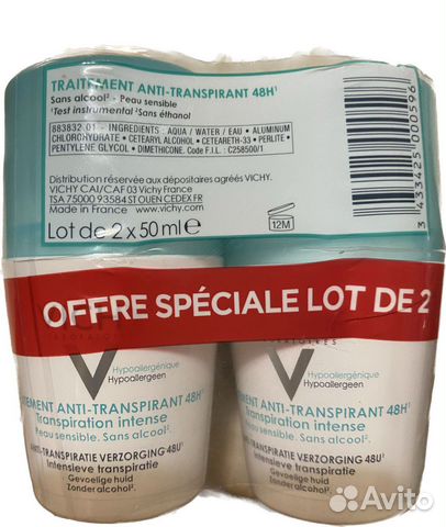 Vichy дезодорант