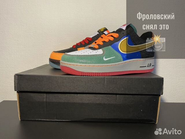 Nike Air Force 1 New York