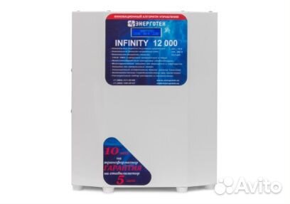 Стабилизатор напряжения infinity-12000 Энерготех