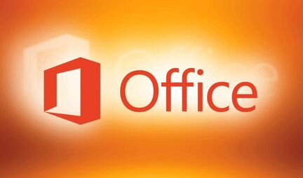 Office 2013 2016 2019 Лицензия