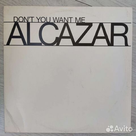 Alcazar – Don't You Want Me Vinyl, 12