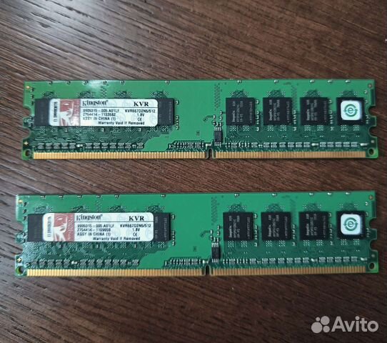 Бронь, Операт память Kingston kvr667d2n5/512 DDR2 купить в Москве ...