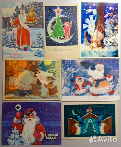 Открытки и почтовые карточки советские чистые