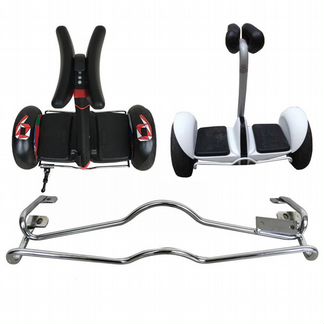 Бампер кенгурятник для Ninebot Mini Pro и Segway L