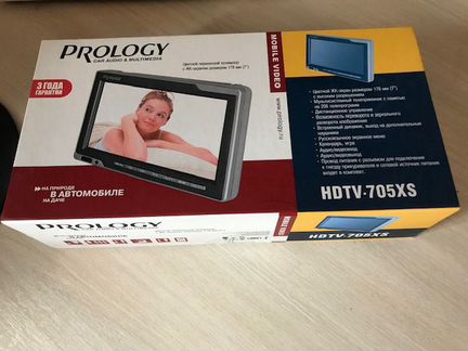 Автомобильный ЖК-телевизор Prology hdtv-705XS
