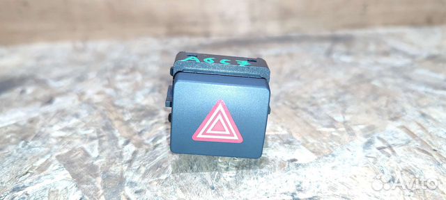 Кнопка аварийной сигнализации Audi A6 C7