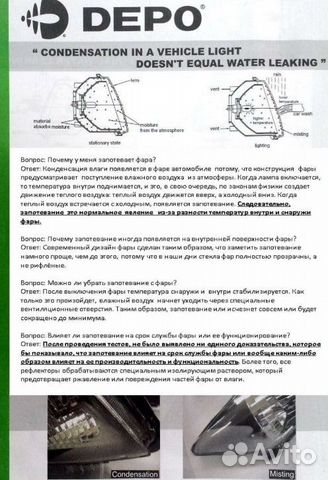 Трубка кондиционера toyota RAV4 ##A3# 05-13