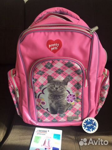 Рюкзак школьный для девочки
