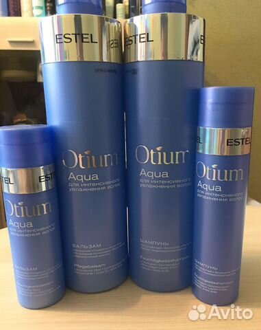Шампунь и Бальзам Эстель Аква Безсульфатный