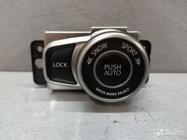 Кнопки прочие Suzuki Sx4 S-Cross M16A 2015