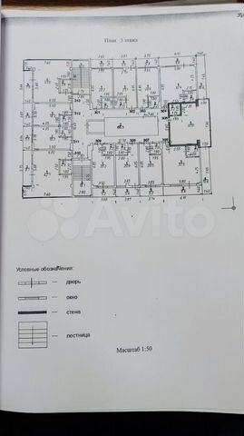 1-к. апартаменты, 65 м², 3/6 эт.