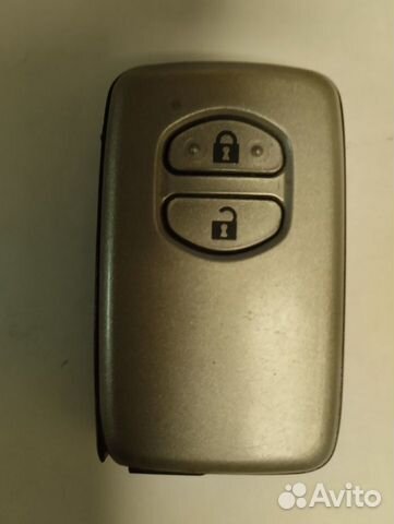 Ключ зажигания Toyota Land Cruiser 200 Оригинал