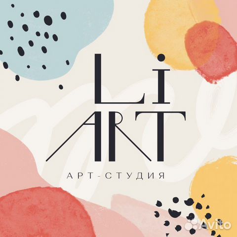 Мастер-классы по живописи, эпоксидной смоле