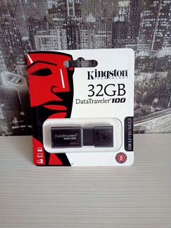 USB флешка kingston 32, 64, 128 gb