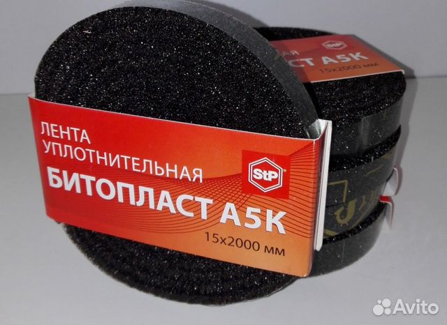 STP антискрип Битопласт лента
