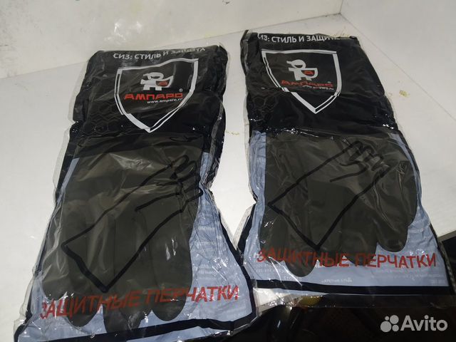 Перчатки резиновые технические