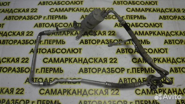 Трубка кондиционера Ford Mondeo III 2000-2007