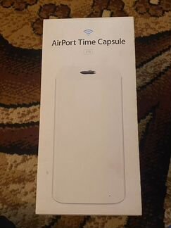 Airport Time Capsule