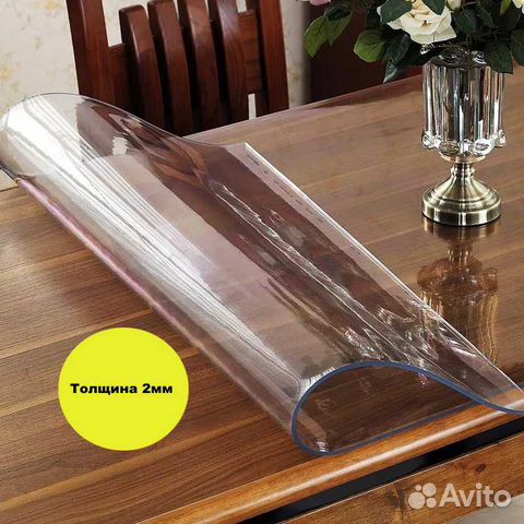 Силиконовая скатерть 2мм