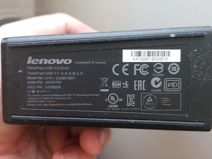 Lenovo thinkpad usb 3.0 dock