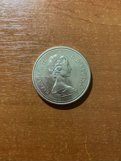 Канада - 1 доллар 1971 Елизавета II Колумбия сереб