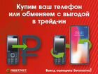 Nokia 150 Dual Sim объявление продам