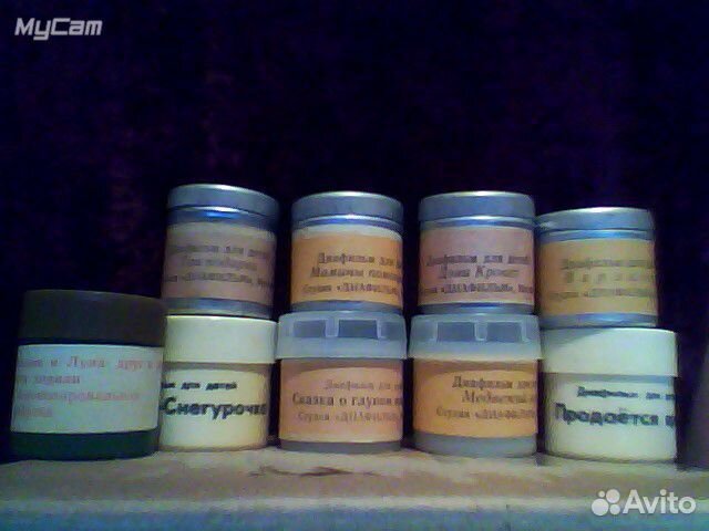 Диафильмы СССР. Диапозитивы СССР