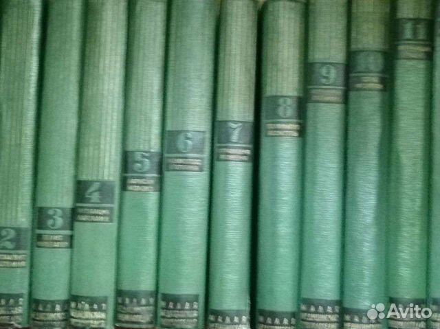 Энциклопедия по медицине