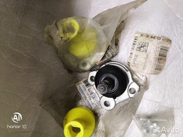 Шаровые 43330-39225