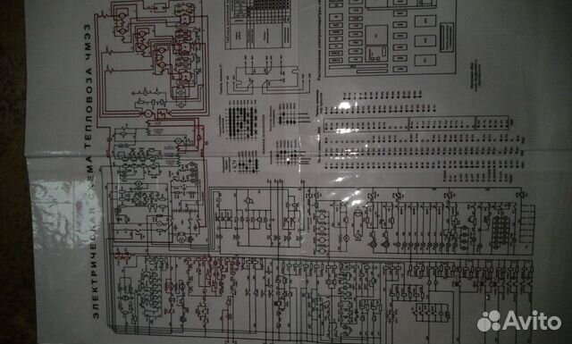 Электрическая схема тепловоза чмэ3т
