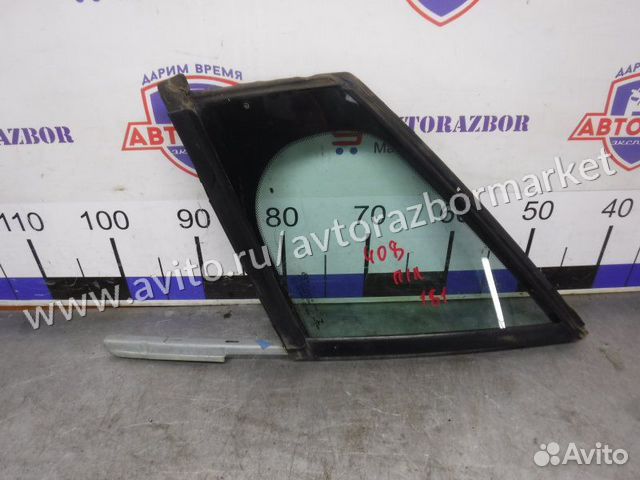 Мкпп пежо 408 tu5jp4