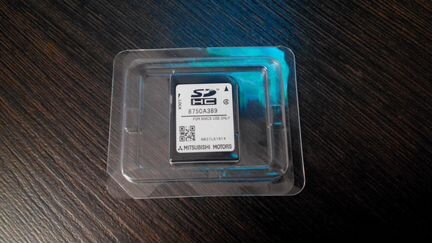 Обновление навигации а/м Mitsubishi (карты 2018)