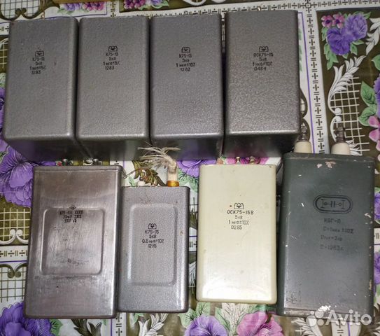 Конденсаторы К75-15