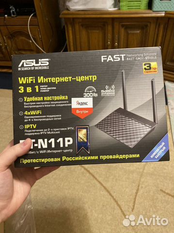 WiFi интернет-центр (роутер) asus RT-N11P